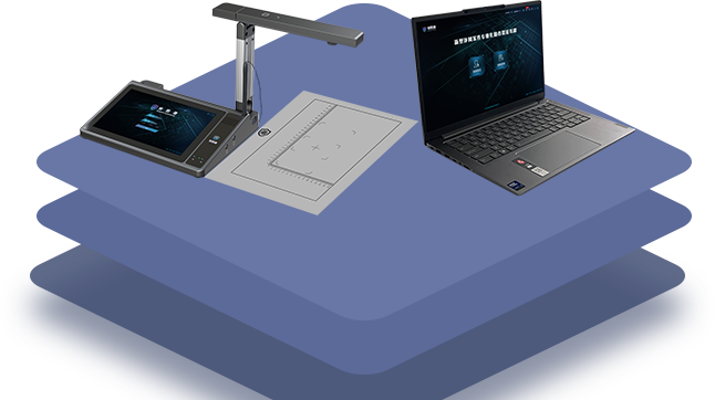 新型涉网案件专业化勘查取证终端